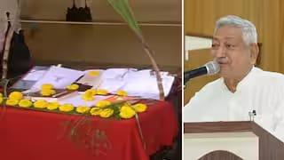 Shahu Maharaj Order Legal Battle